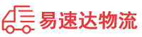 怀化到桃山区物流公司